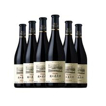 TONHWA 通化葡萄酒 长白山特制山葡萄酒 12度750mL*6支 红酒整箱装