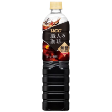 日本进口UCC悠诗诗冰美式黑咖啡职人即饮咖啡液大瓶装饮料900ml