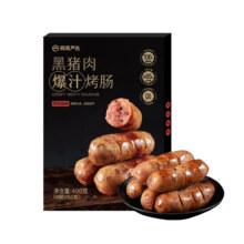 plus、概率券：网易严选 黑猪肉烤肠黑胡椒味400g 0淀粉