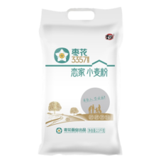 枣花恋家小麦面粉特制一等家用馒头包子中筋多用途手擀面饺子饼5斤 恋家2.5kg