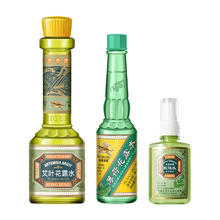 永安虎标 薄荷花露水 清凉舒爽 蚊怕水止痒婴幼儿成人清爽薄荷花露水 薄荷90ml+艾叶95ml+蚊怕水50ml