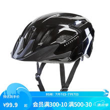 DECATHLON 迪卡侬 山地自行车骑行头盔骑行装备EXPL50-黑色L-2669227