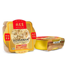 雷藏 利是菜 老上海风味腌笃鲜600g