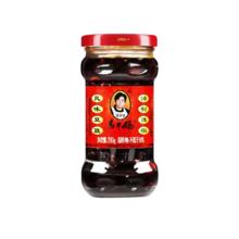老干妈风味豆豉正品新货280g