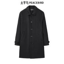 PEACEBIRD 太平鸟 男装毛呢大衣合集男中长款保暖纯色休闲翻领大衣 明线黑色 B1AAC4208 XL
