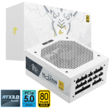 鑫谷（segotep）额定1250W 昆仑KL-1250G冰山版ATX3.0电源（银白定制线//支持4090显卡/金牌全模组智能启停)