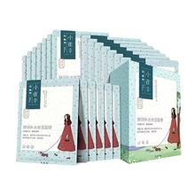 PECHOIN 百雀羚 小雀幸滢润深度保湿面膜10片*4盒