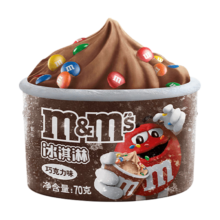 plus会员：M&M'S 冰淇淋 巧克力/牛乳口味70g*3杯 *2件 M豆雪糕 冰激淋