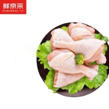 鲜京采 琵琶腿 6斤