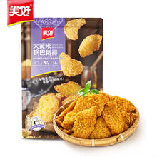 美好 大黄米锅巴猪排 300g 猪通脊肉 预制菜 速食熟食 空气炸锅食材