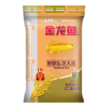 京东百亿补贴、Plus会员:金龙鱼 寒地东北大米 10kg