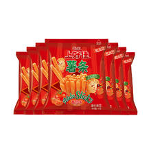 88VIP会员：Oishi 上好佳 番茄味薯条8g*20包虾条追剧办公室小吃零食休闲食品儿童