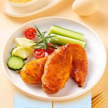 鸡胸肉健身高蛋白即食 混合口味*12包 600g(藤椒，黑椒，奥尔良)