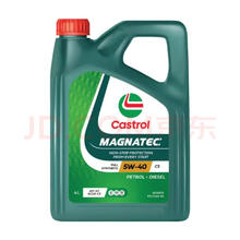 限移动端、京东百亿补贴：Castrol 嘉实多 磁护 极护钛流体 全合成机油 SP/C3 5W-40 4L