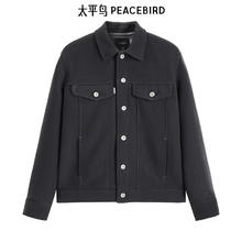 PEACEBIRD 太平鸟 男装秋冬夹克合集