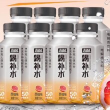 PLUS会员:轻上 西柚味 电解质水310ml*8瓶