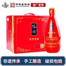 塔牌 八年冬酿花雕酒 绍兴黄酒500mL*6瓶礼盒装