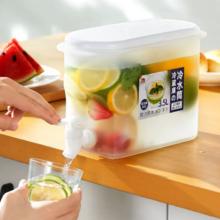 优远旗舰店 3.5L冷水桶