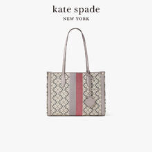 88VIP会员：Kate Spade 女士中号老花手提托特包 PXRUB271