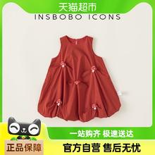 insbobo 女童连衣裙