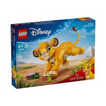 百亿补贴：LEGO 乐高 积木迪士尼43243小狮子王辛巴儿童拼搭玩具收藏玩具新品