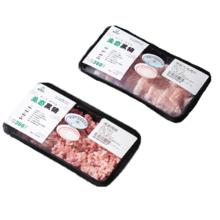 LUNANSHUNFA 鲁南顺发 生态黑猪肉馅400g+黑猪雪花肉片400g 源头直发