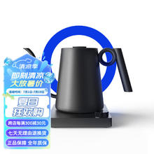 XIONG&YANG 熊与杨 手冲咖啡壶 智能控温 家用不锈钢电热水壶长嘴泡茶 细口壶 黑色