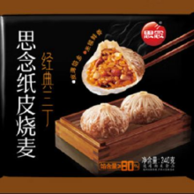 plus会员：思念 面点早餐合集  任选6件