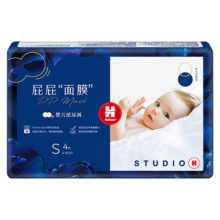 好奇（Huggies） 屁屁面膜纸尿裤派样装小号 S码4片