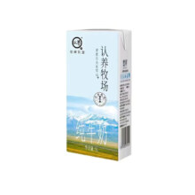 Plus会员、需换购：认养 一起养牛吧 纯牛奶 儿童牛奶营养早餐奶 1L*2盒