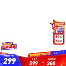 ANTA 安踏 儿童篮球鞋男大童鞋2024四季通用透气耐磨防滑比赛球鞋 纸莎白/黑/碧海绿-4 33码