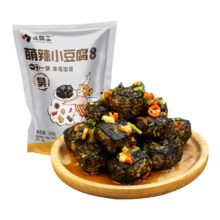 臭咕咾 长沙臭豆腐 40片（赠送调料）