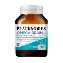 澳佳宝 深海脑铂金DHA鱼油omega3软胶囊
