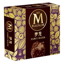 MAGNUM 梦龙 冰淇淋 太妃榛子口味 260g