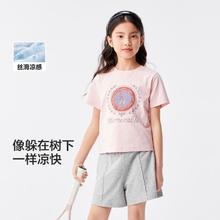 巴拉巴拉 凉感女童t恤儿童短袖夏季薄款2024新款大童透气印花打底上衣