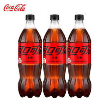 京东PLUS：Fanta 芬达 Coca-Cola 可口可乐 888mlx3瓶