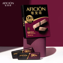 PLUS会员：AFICIóN 歌斐颂 纯可可脂90%醇黑巧克力36g