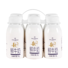 京东百亿补贴:1号会员店（One's Member）4.0g乳蛋白鲜牛奶240g*6瓶 限定牧场高品质鲜奶 130mg原生高钙