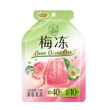 MAGNUM 梦龙 和路雪 香草口味冰淇淋 64g*4支 雪糕 冰激凌