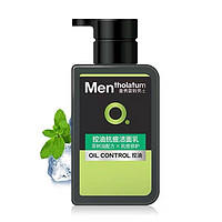 曼秀雷敦 男士控油抗痘洁面乳洁面50g