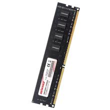 百亿补贴：SEIWHALE 枭鲸 DDR3 1600MHz 台式机内存 普条 黑色 8GB