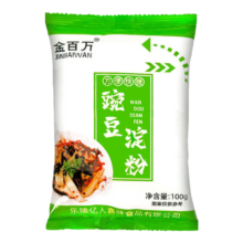概率券：豌豆淀粉100克*1袋