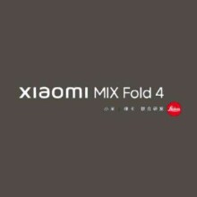 新品预约：小米 MIXFLOD4