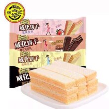 徐福记 威化饼干 混合口味 425g