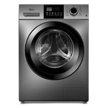 Midea 美的 滚筒洗衣机全自动家用 MG100V33WY 超薄10公斤 除菌净螨 电