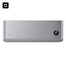 Xiaomi 小米 KFR-35GW/M3A1 新一级能效 壁挂式空调 1.5匹