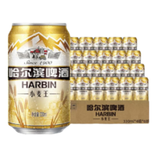 plus会员:哈尔滨啤酒(Harbin)小麦王啤酒   哈啤铝罐小麦啤酒 330mL 24罐