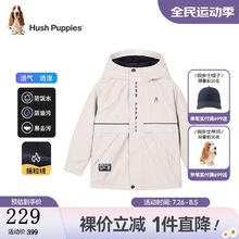 暇步士 童装儿童冬装外套男女童冬季新款男女大童简约保暖加绒风衣 极地灰 155cm(偏大半码)