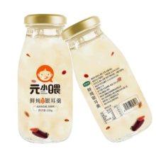 珍锦荟元小喂鲜炖银耳220g*6瓶 原味红枣枸杞银耳羹早餐中秋节送礼品