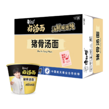 微信京东小程序、需首购礼金、PLUS会员：康师傅 好汤面系列 猪骨汤面 12桶